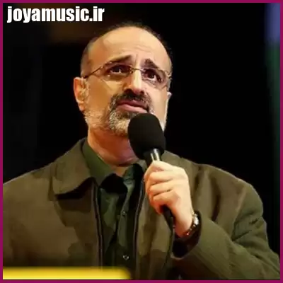 دانلود آهنگ بین زمین و آسمون مونده دل من