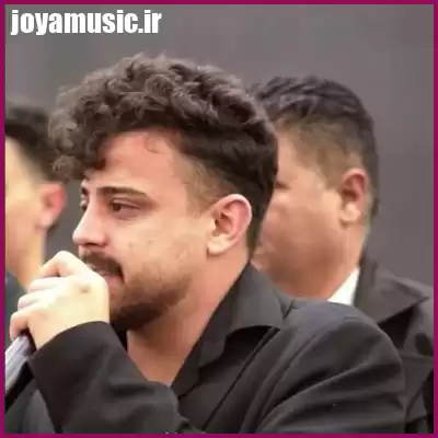 دانلود آهنگ لب بوم اومدی گهواره داری لیلی