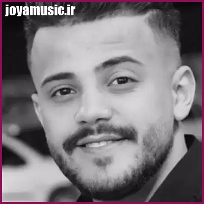 دانلود آهنگ نمیدونی بهونتو هرشب دلم میگیره دانلود آهنگ نمیدونی بهونتو هرشب دلم میگیره