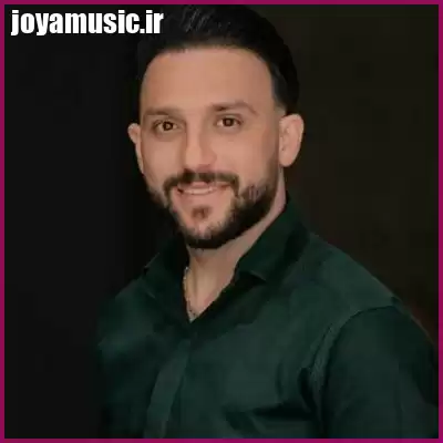 دانلود آهنگ از اولم تو مال من نبودی
