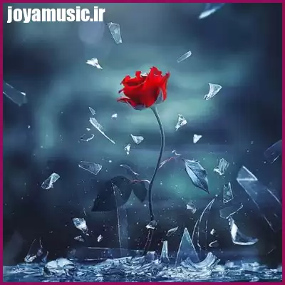 دانلود آهنگ موزیک پلی کف محلمون لری