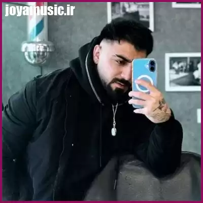 دانلود آهنگ یادته شبا عین عاشقا منو تو تنها دانلود آهنگ یادته شبا عین عاشقا منو تو تنها