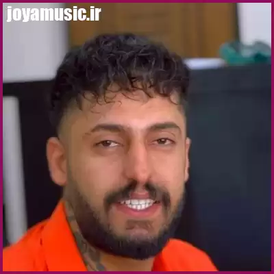 دانلود آهنگ تو بغل من بزرگ شدی جانان