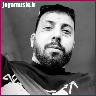 دانلود آهنگ ویناک فرا غریبه دانلود آهنگ ویناک فرا غریبه