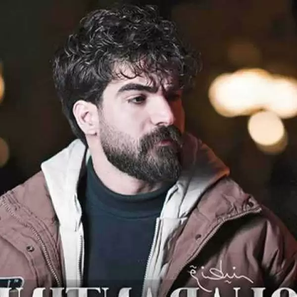 دانلود آهنگ ساغرم شکانی مه سیر و زندگانی