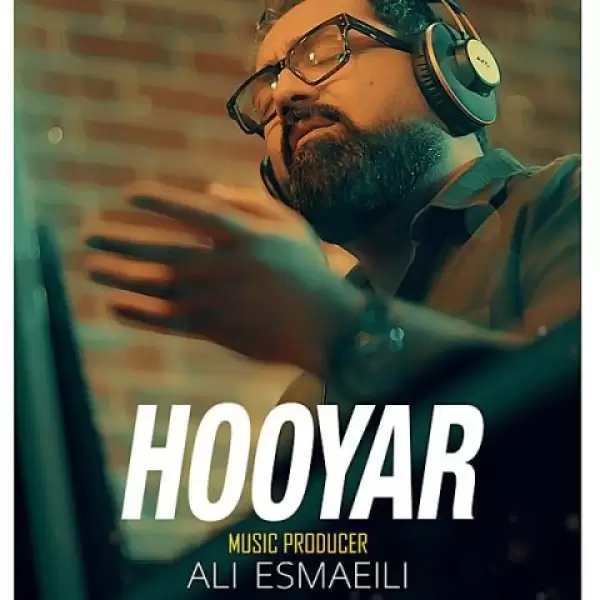 دانلود آهنگ هویار جاذبه