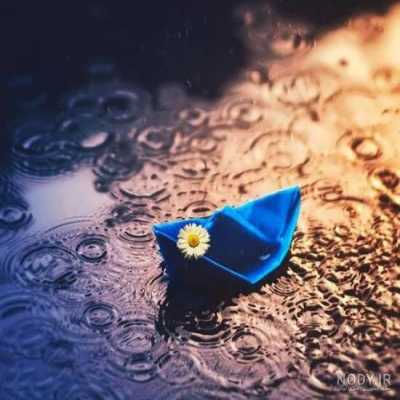 دانلود آهنگ اودالاردا ایشیک سیزیم