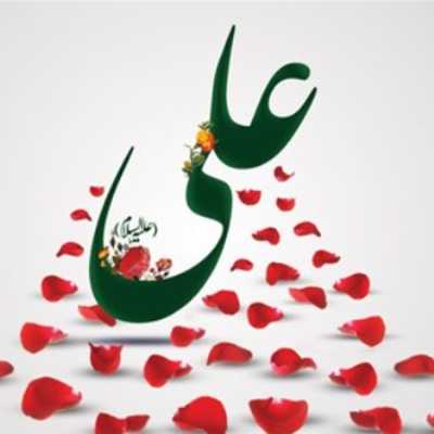 دانلود مداحی ترکی مظلوم اولن بابام علی