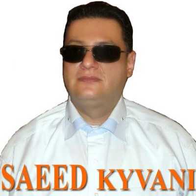 دانلود آهنگ سعید کیوانی باغیشلا سوگلیم باغیشلا منی دانلود آهنگ سعید کیوانی باغیشلا سوگلیم باغیشلا منی