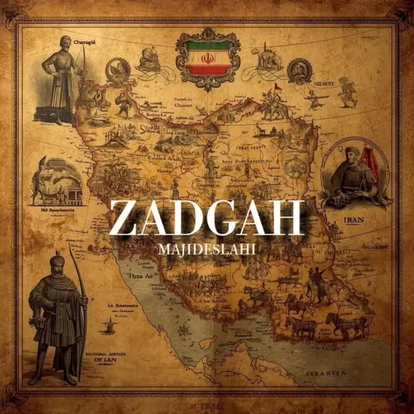 دانلود آهنگ مجید اصلاحی زادگاه دانلود آهنگ مجید اصلاحی زادگاه