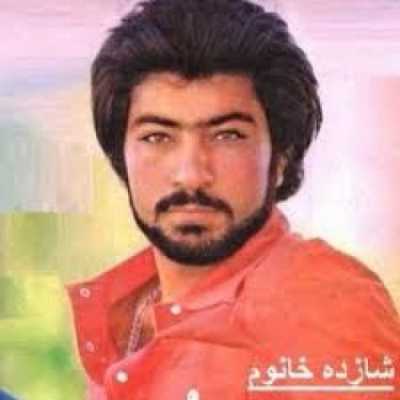 دانلود آهنگ شازده خانوم دانلود آهنگ شازده خانوم