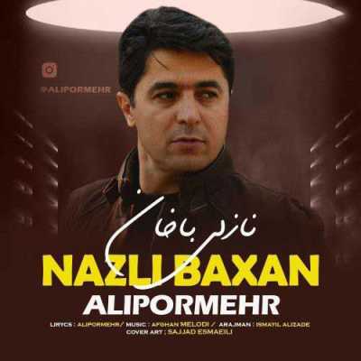 دانلود آهنگ علی پرمهر نازلی باخان دانلود آهنگ علی پرمهر نازلی باخان