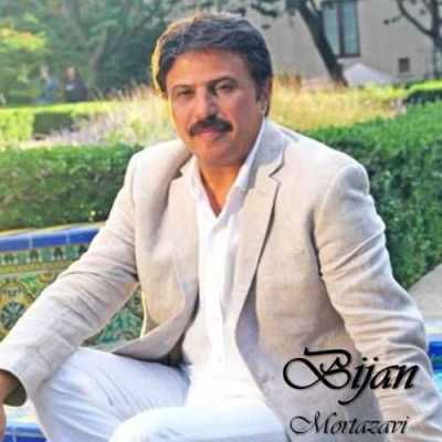 دانلود آهنگ بیژن مرتضوی خواب و بیداری