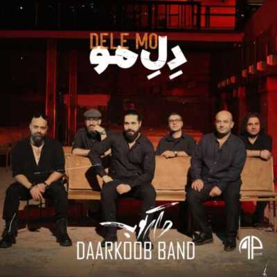 دانلود آهنگ گروه دارکوب دل مو دانلود آهنگ گروه دارکوب دل مو