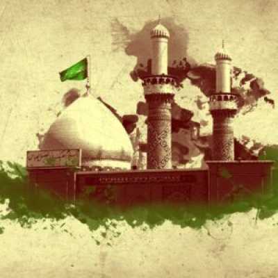 دانلود مداحی شهر من کربلا حسین سیب سرخی