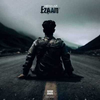 دانلود آهنگ مهآر اعزام