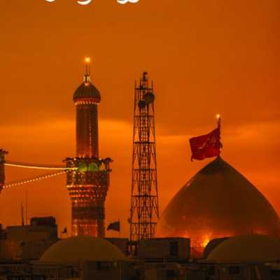 دانلود مداحی شاه سلام علیک ترکی ریمیکس