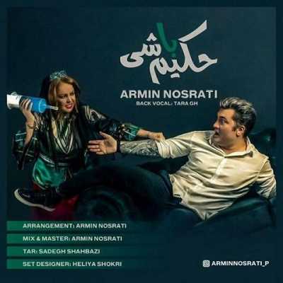 دانلود آهنگ آرمین نصرتی حکیم باشی دانلود آهنگ آرمین نصرتی حکیم باشی