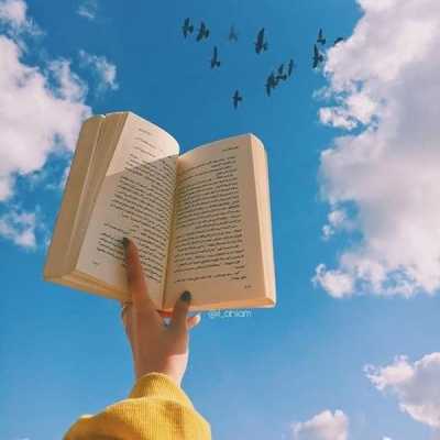 دانلود آهنگ آخه بابا پیرت بسوزه عاشقی