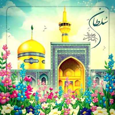 دانلود آهنگ پویا بیاتی سلطان