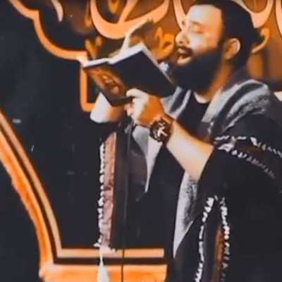 دانلود مداحی کجایی دلبرا نجف یا کربلا جواد مقدم دانلود مداحی کجایی دلبرا نجف یا کربلا جواد مقدم