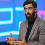 دانلود مداحی رفیق نیمه راه من خداحافظ