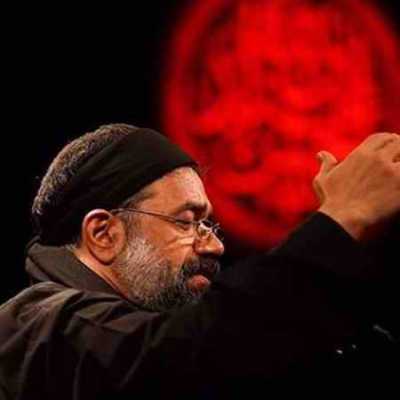 دانلود مداحی بیا برگردیم دلبر و دلدار حاج محمود کریمی