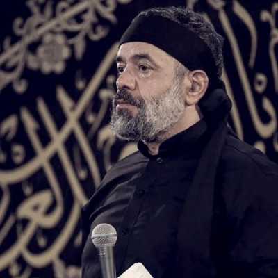 دانلود مداحی حاج محمود کریمی پرستوی سفیدم دانلود مداحی حاج محمود کریمی پرستوی سفیدم