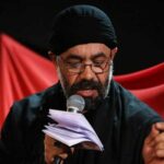 دانلود مداحی به سمت گودال از خیمه دویدم من