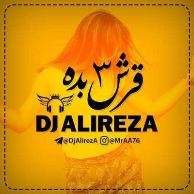 دانلود ریمیکس قرش بده 3 دیجی علیرضا