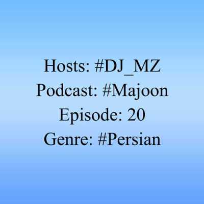 دانلود ریمیکس معجون 20 دیجی ام زد