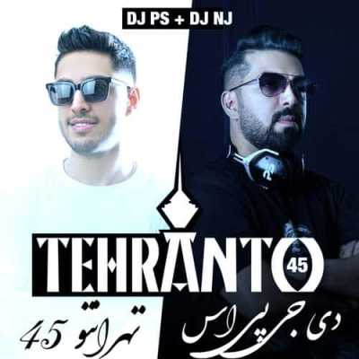 دانلود ریمیکس تهرانتو 45 دیجی پی اس