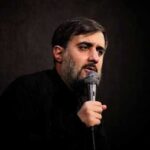 دانلود مداحی همین ساعت همین لحظه