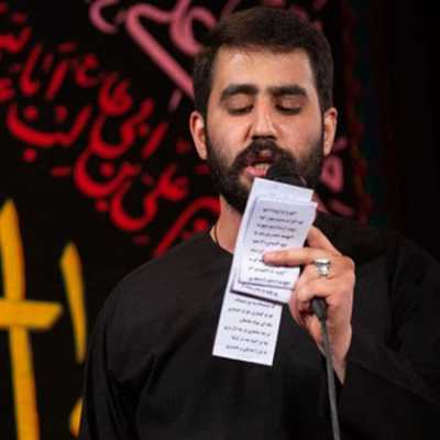 دانلود مداحی سلام اربابم دلم گرفته دریابم