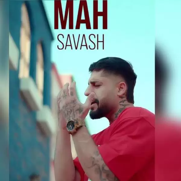دانلود آهنگ ساواش ماه (تو قشنگ تر از ماهی چه نازیا)