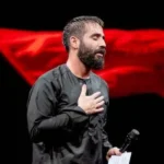 دانلود مداحی ابوالفضل علمدار خامنه‌ای نگهدار