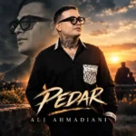 دانلود آهنگ علی احمدیانی پدر
