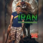 دانلود آهنگ پیام محمودیان ایران