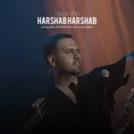 دانلود آهنگ رضا شیری هر شب هر شب